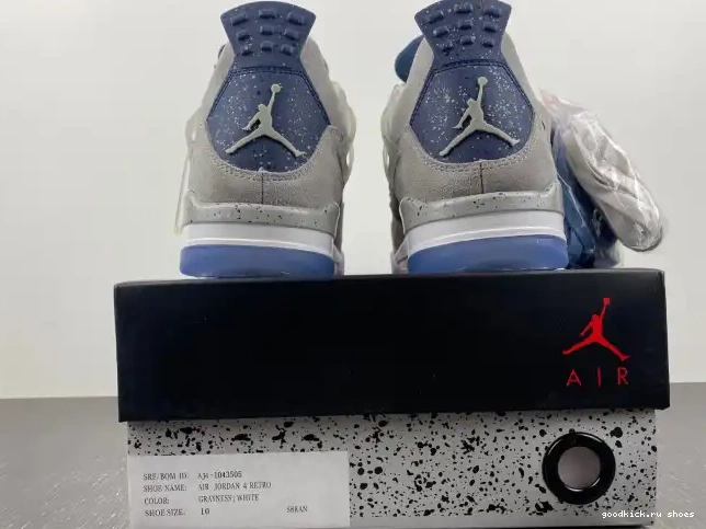 Cheap (PE) Georgetown Jordan AJ4-1043505 Retro 4 0513